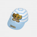 Καπέλο jockey Disney Lion King Simba (6-9 μηνών)