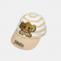 Jockey cap Disney Lion King (6-9 months)