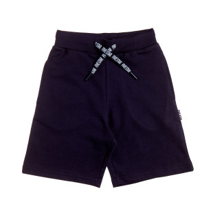 Βερμούδα Five Star με τσέπες (12 μηνών-5 ετών)