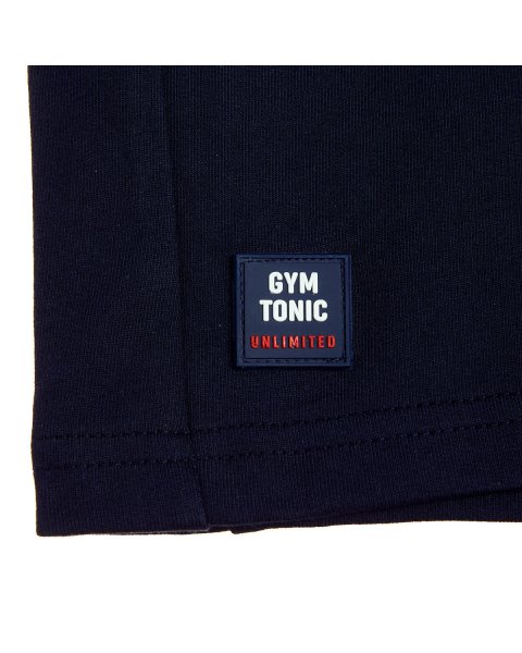 Βερμούδα Gym Tonic με ανάγλυφο σχέδιο (6-16 ετών)