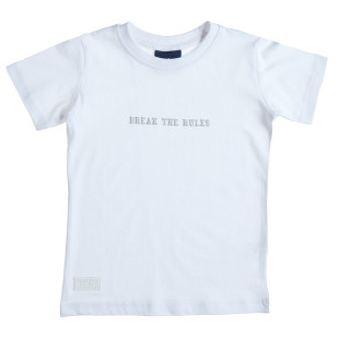 T-Shirt Five Star with embossed design (12 months-5 years)