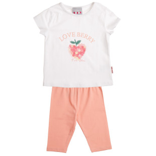 Set Five Star with print (12 months-5 years)