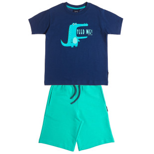 Σετ Five Star με ανάγλυφα στοιχεία (12 μηνών-5 ετών)