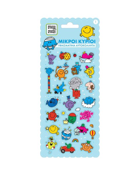 Fabric Stickers - Little Gentlemen / Blue