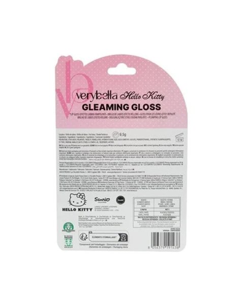 Lip Gloss μπρελόκ Very Bella Hello Kitty