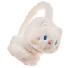 Fluffy Earmuffs star (5-10 years)