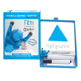 Yeti Encouragement Cards - Write - Erase