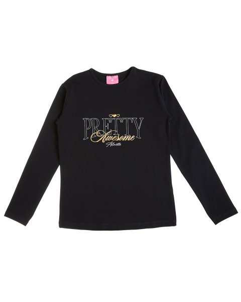Top Five Star with embossed lettering (6-14 years)