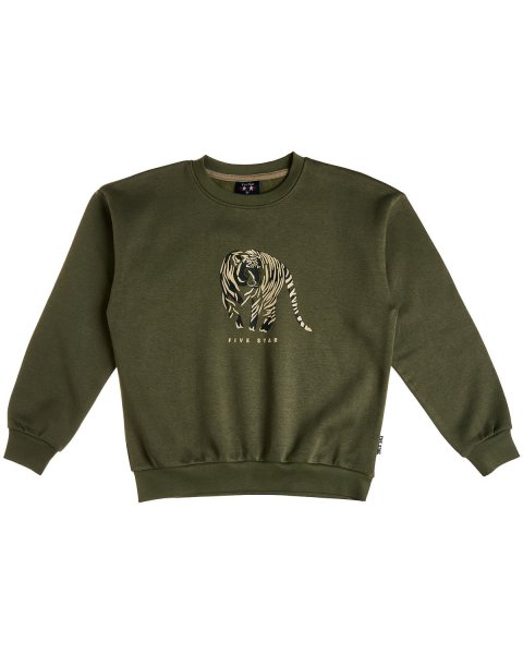Tracksuit cotton fleece blend Five Star with embossed print (6-14 years)