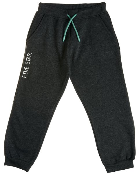 Tracksuit cotton fleece blend Five Star with embossed design (12 months-5 years)