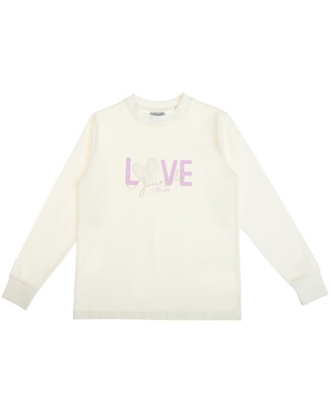 Pyjamas with fluffy embroidery (18 months-5 years)