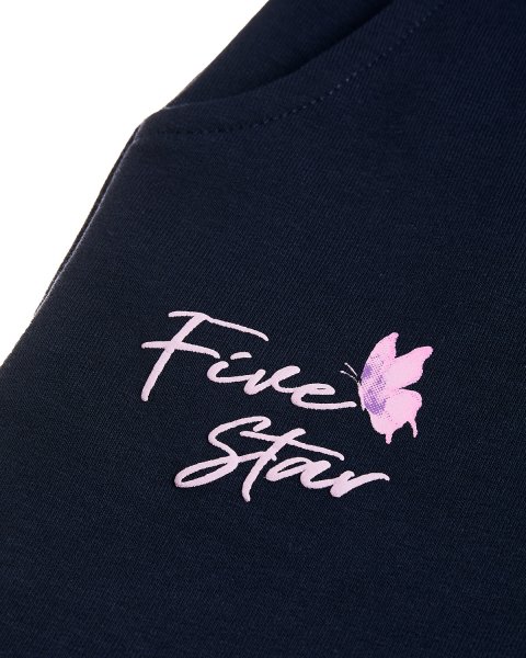 Tracksuit cotton fleece blend Five Star with embossed elements (12 months-5 years)