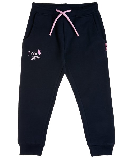 Tracksuit cotton fleece blend Five Star with embossed elements (12 months-5 years)