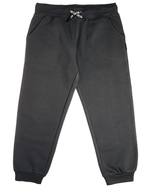 Joggers cotton fleece blend Five Star (6-16 years)