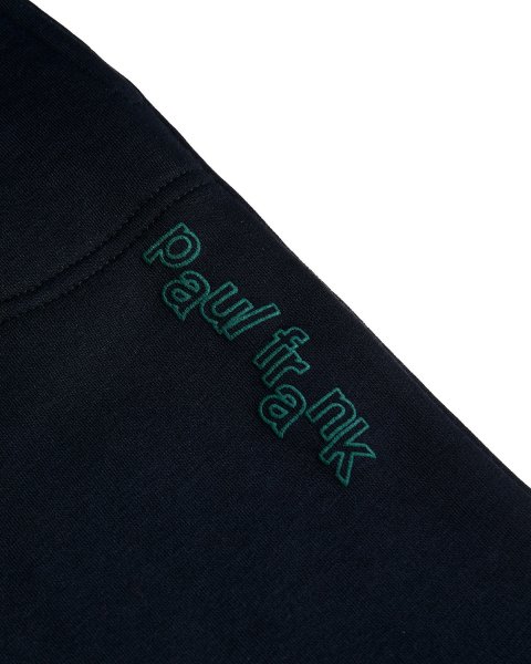 Tracksuit cotton fleece blend Paul Frank with embossed elements (12 months-5 years)