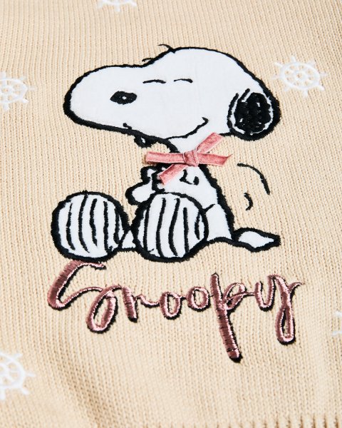 Πουλόβερ Snoopy με κέντημα (12 μηνών-8 ετών)