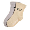 Socks 2 pairs (6-4 years)