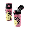 Water bottle with straw Pompompurin 500ml