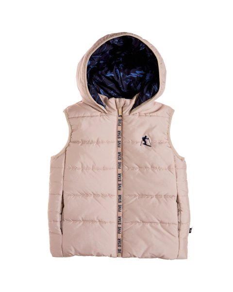Vest jacket Five Star with embroidery (12 months-5 years)