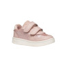 Παπούτσια sneakers Geox (Μεγέθη 20-27)