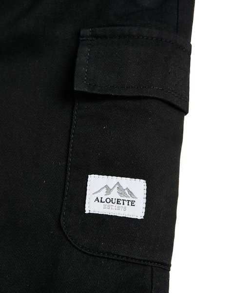 Cargo pants (6-16 years)