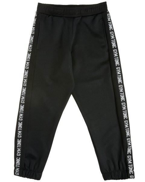 Tracksuit Gym Tonic with print (6-16 years)