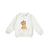 Set Tender Comforts with embroidery (3-18 months)