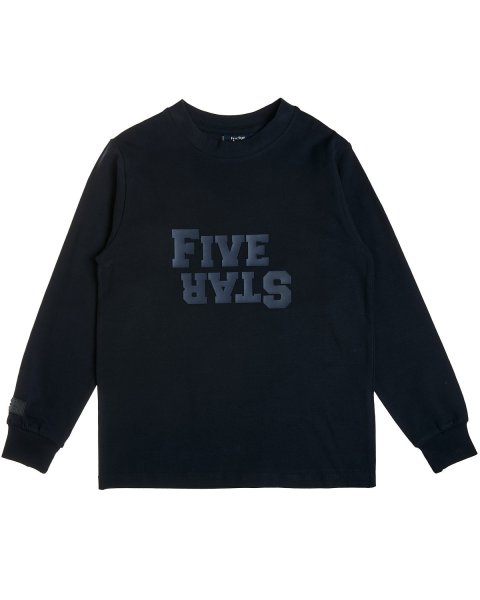 Top Five Star with embossed design (6-16 years)