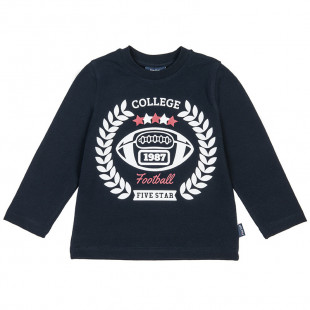Μπλούζα Five Star με τύπωμα (Αγόρι 12 μηνών-5 ετών)