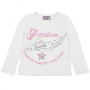 Long sleeve top Five Star (12 months-5 years)