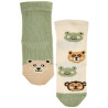 Socks 2 pairs (6 months-4 years)