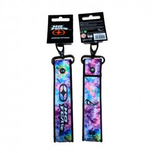 Keychain Lanyard No Fear