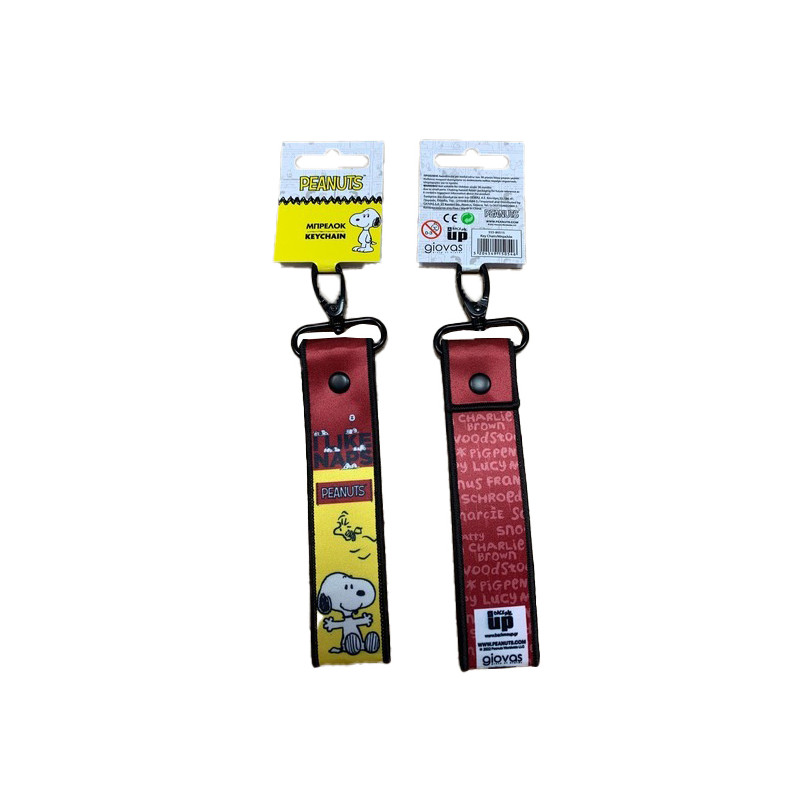 Μπρελόκ Lanyard Snoopy