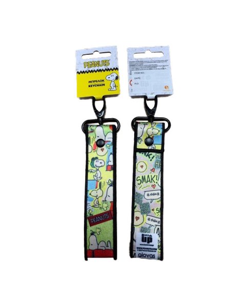 Μπρελόκ Lanyard Snoopy