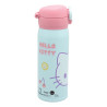 Παγούρι με διπλό στόμιο Hello Kitty 380ml
