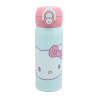 Παγούρι με διπλό στόμιο Hello Kitty 380ml