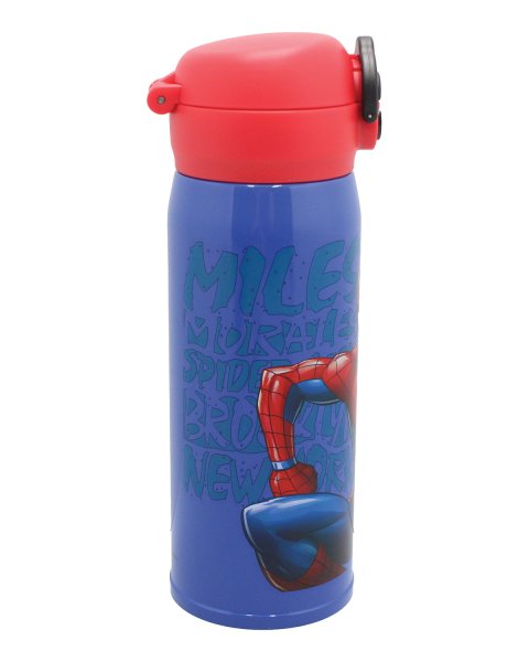 Water bottle thermos with double spout Marvel Spiderman 380ml