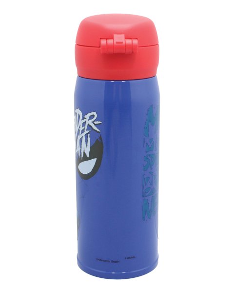 Παγούρι θερμός με διπλό στόμιο Marvel Spiderman 380ml