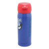 Water bottle thermos with double spout Marvel Spiderman 380ml