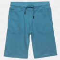 Shorts Five Star in 5 colors (6-16 years)