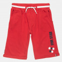 Shorts Five Star with print (12 months-5 years)
