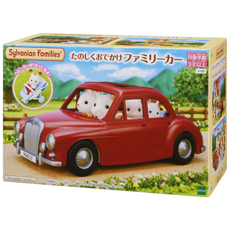 Sylvanian Families Family Cruising car (3+ years)