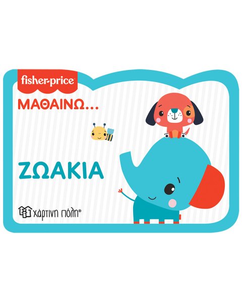 Book Fisher Price - Animals