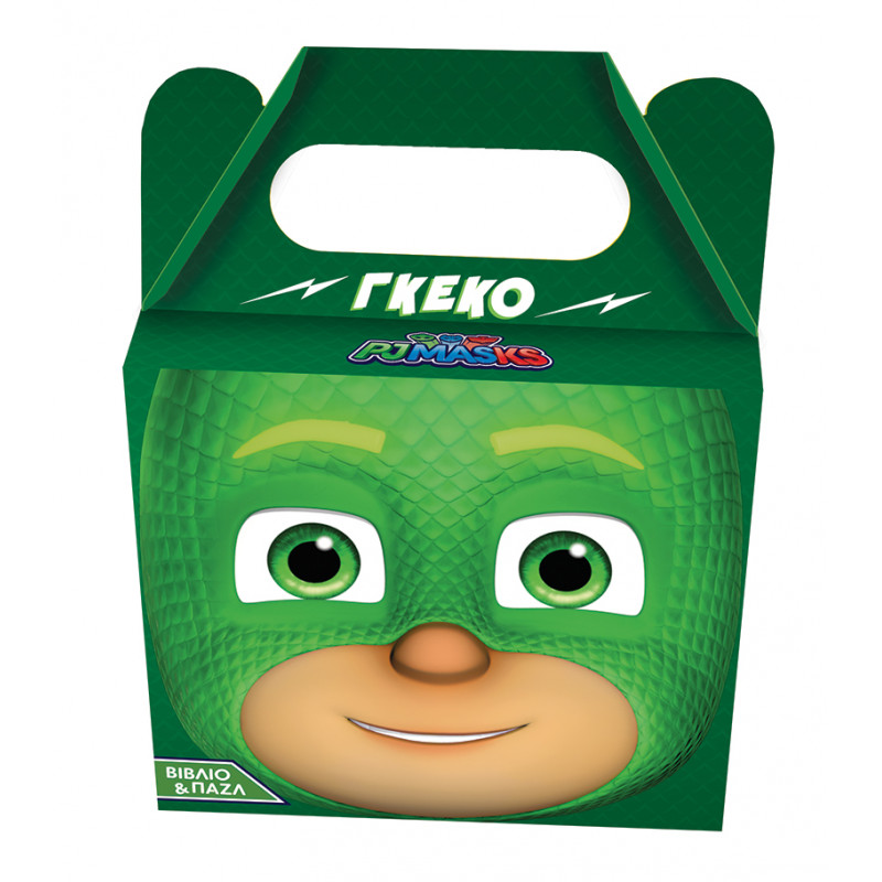 Βιβλίο & Παζλ PJ Masks - Γκέκο