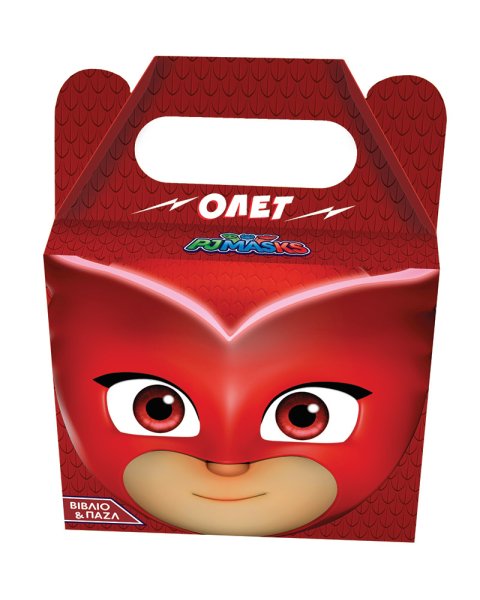 Book & Puzzle PJ Masks - Owlette