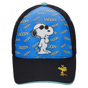 Jockey hat Snoopy with embroidery (4-6 years)