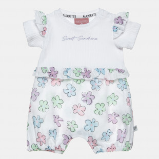 Babygrow with print (1-12 months)