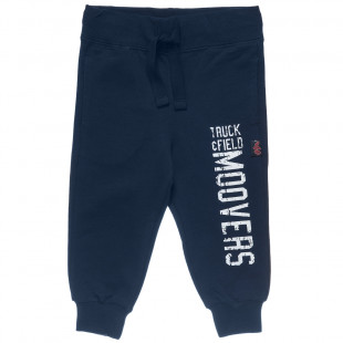 Joggers Moovers (Boy 12 months-5 years)