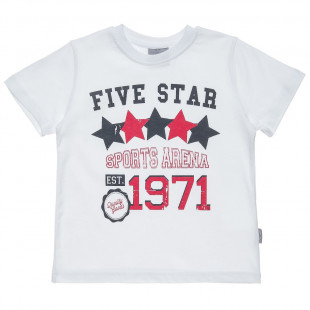 Σετ Five Star μπλούζα με τύπωμα 1971 & βερμούδα (2-5 ετών)
