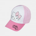 Jockey cap Hello Kitty (12-18 months)